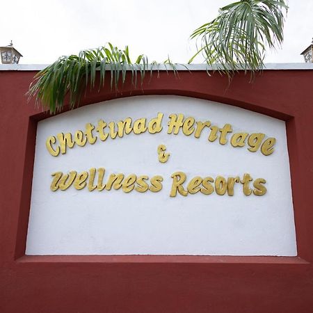 Chettinad Heritage Wellness Resorts Mithilaipatti Exteriör bild